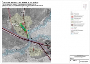 Карта град зонирования с.Красное, д.Дягилево