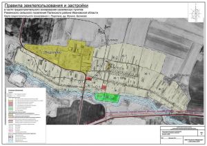 Карта градостроительного зонирования с. Подолино, дд. Мухино, Беликово